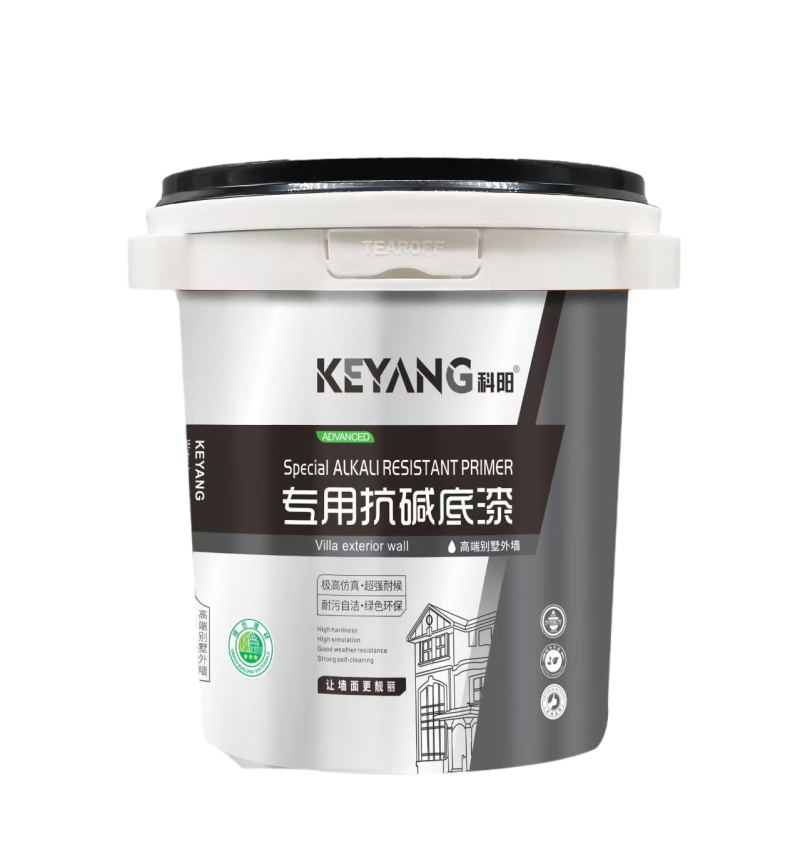 专用抗碱底漆