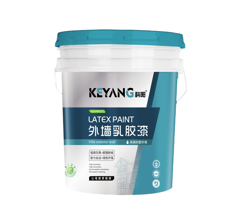 外墙乳胶漆