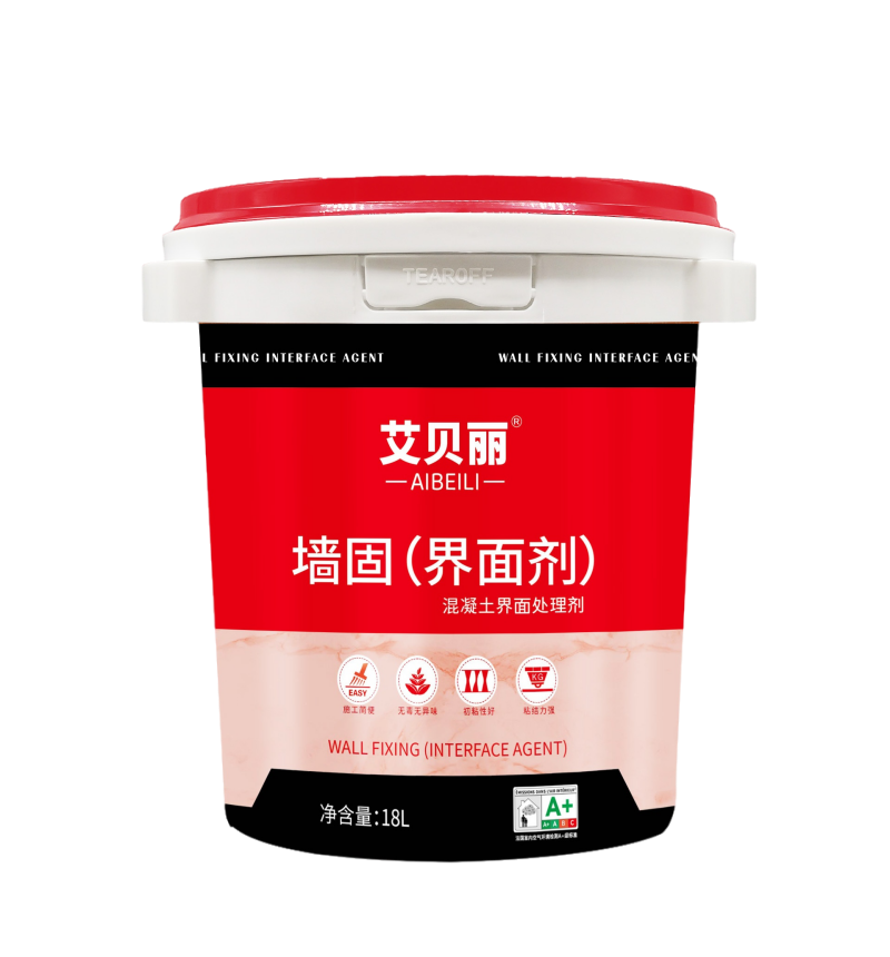 产品优势